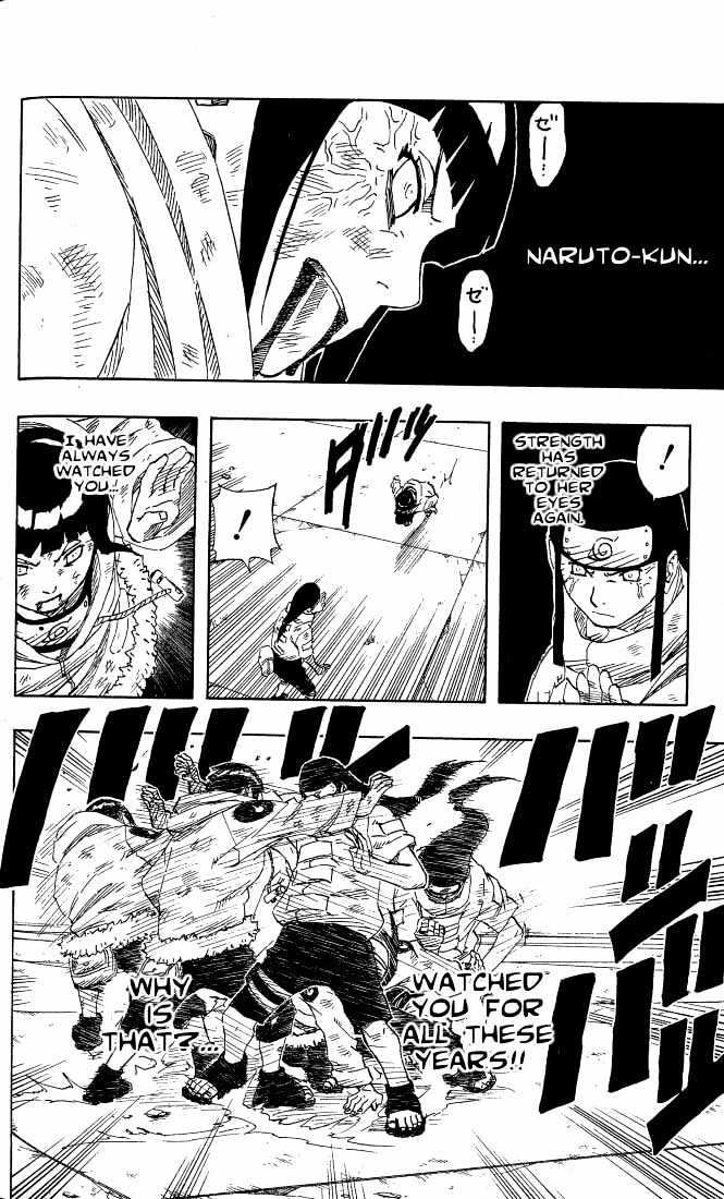 Page 6 of Chapter 80