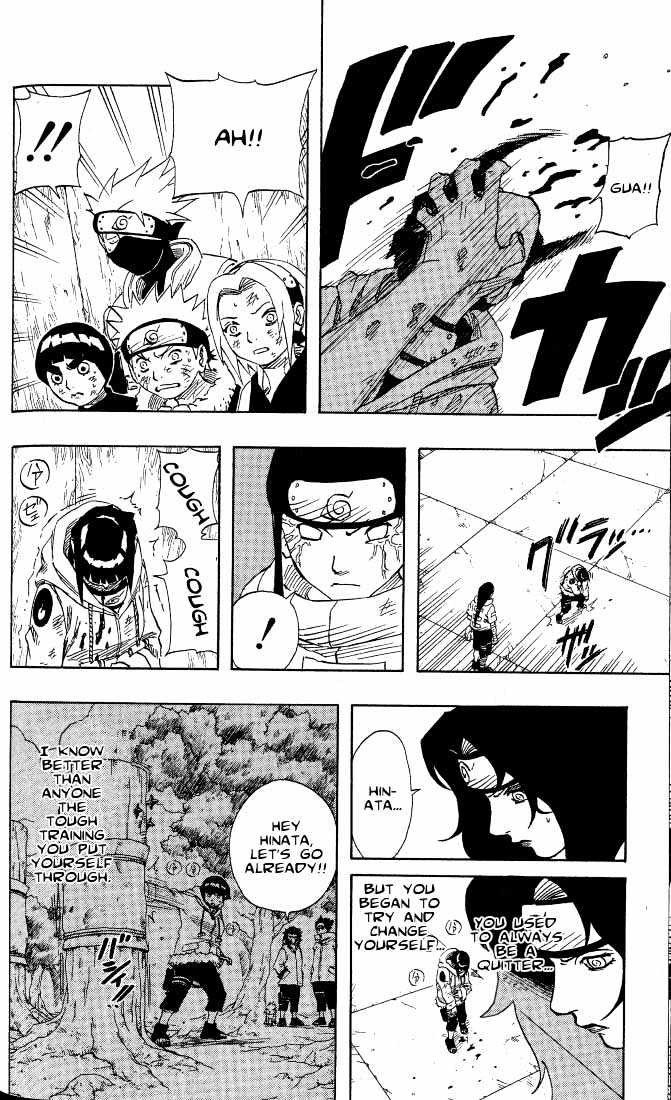 Page 8 of Chapter 80