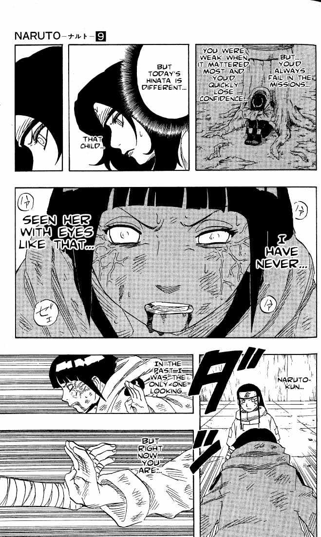 Page 9 of Chapter 80