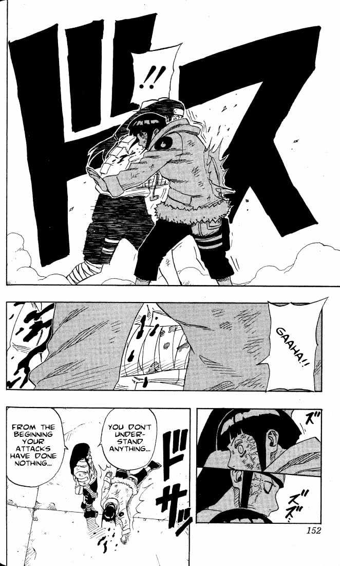 Page 10 of Chapter 80