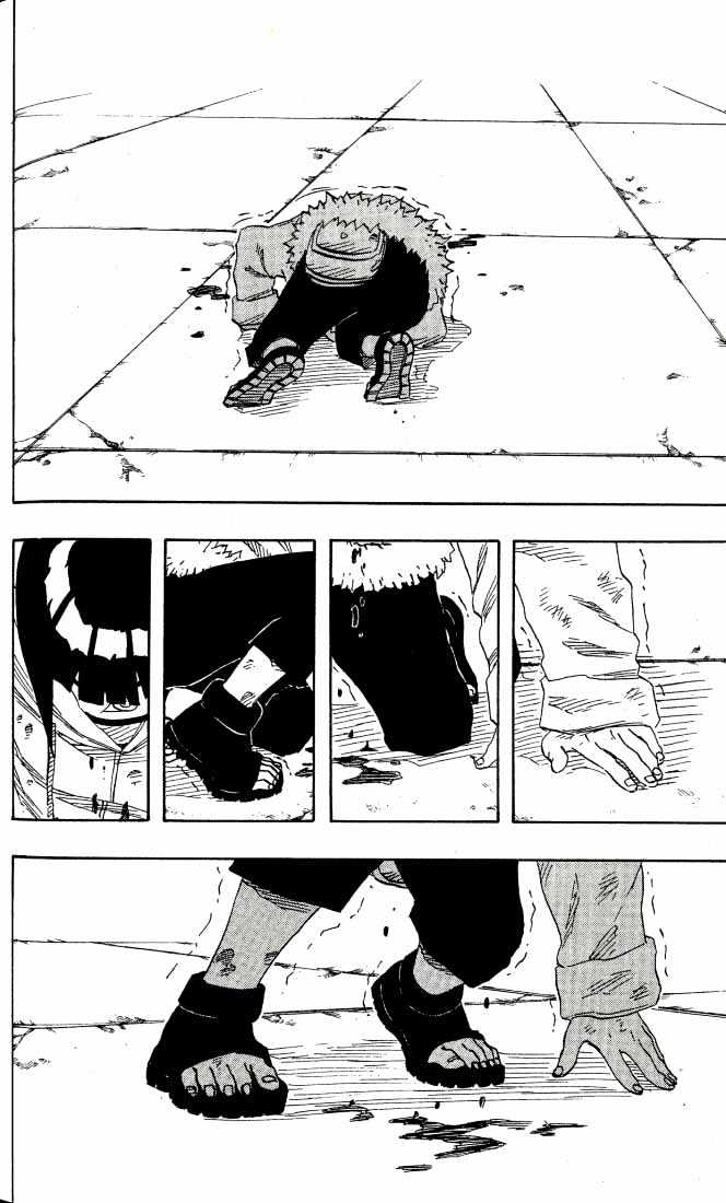 Page 12 of Chapter 80