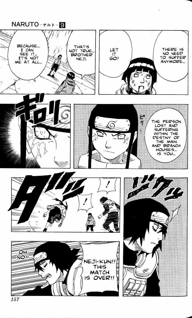 Page 15 of Chapter 80
