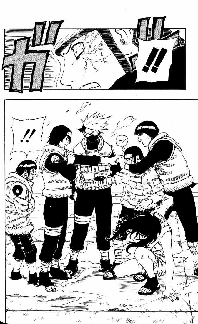 Page 16 of Chapter 80