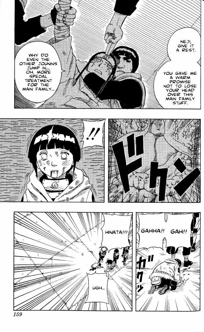 Page 17 of Chapter 80