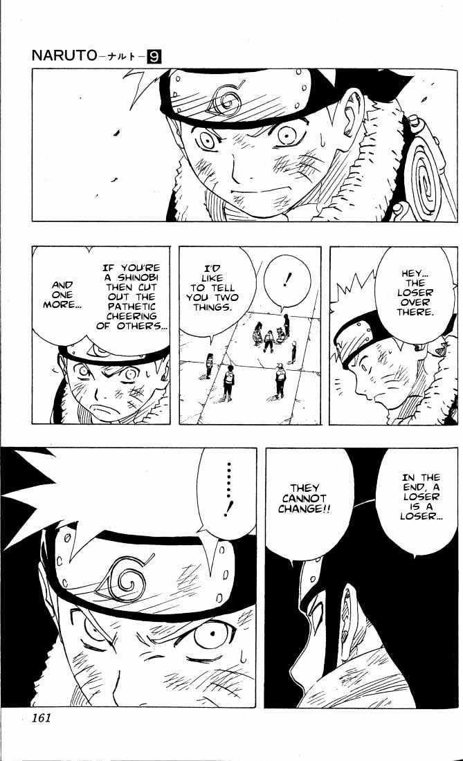 Page 19 of Chapter 80