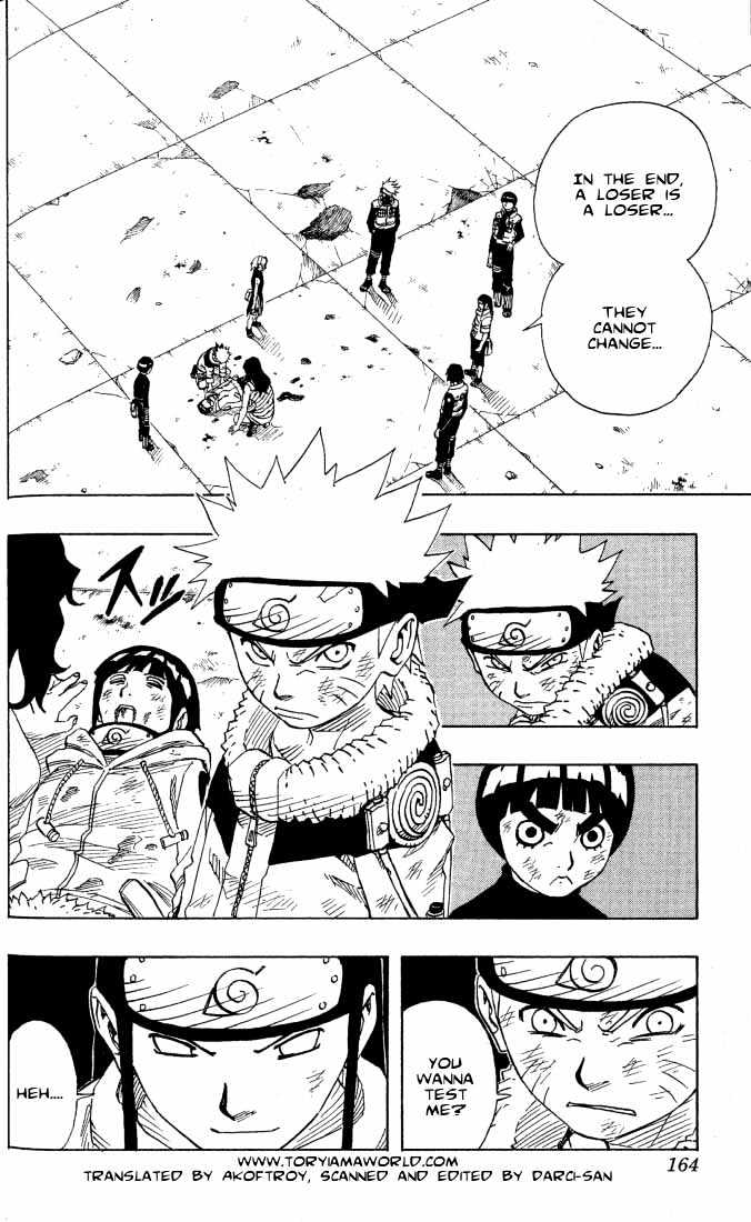 Page 2 of Chapter 81