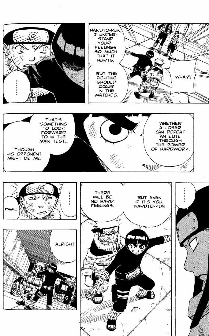 Page 4 of Chapter 81