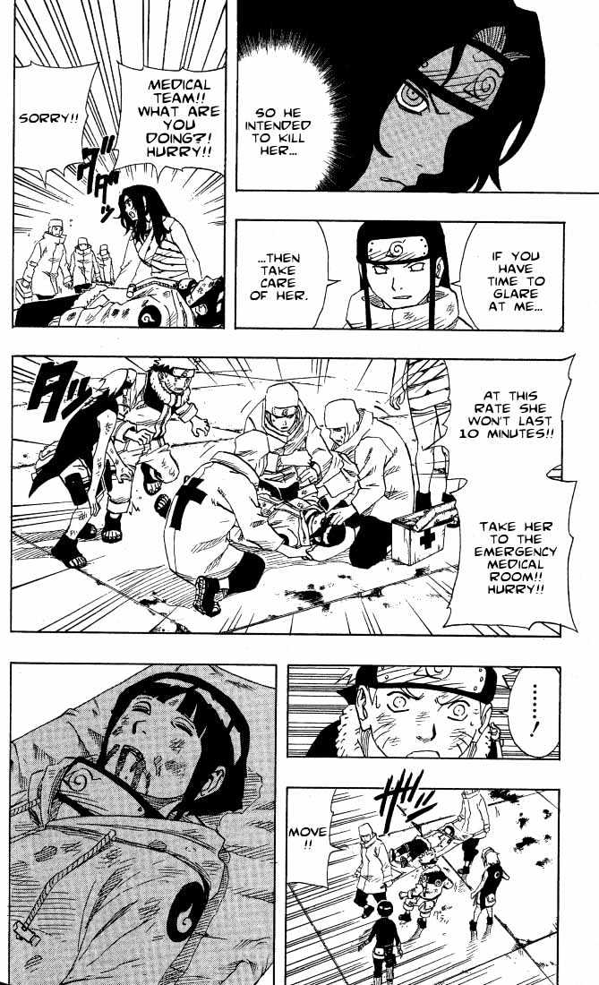 Page 6 of Chapter 81