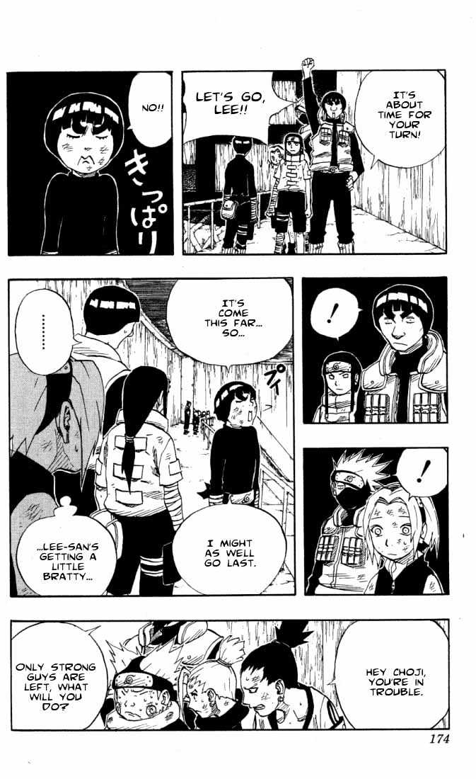 Page 12 of Chapter 81