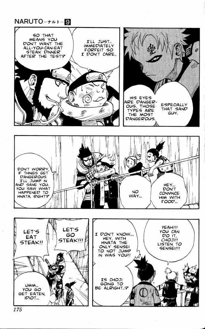 Page 13 of Chapter 81