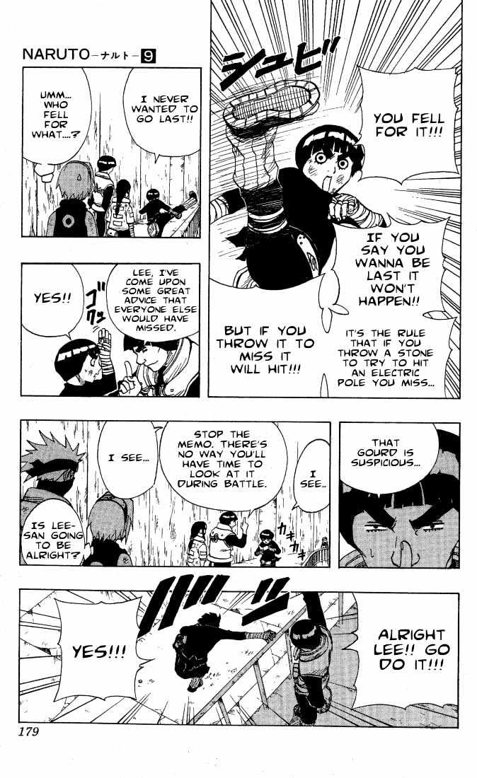 Page 17 of Chapter 81