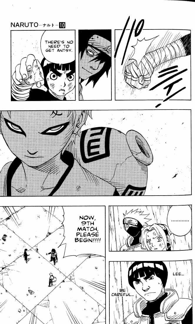 Page 4 of Chapter 82