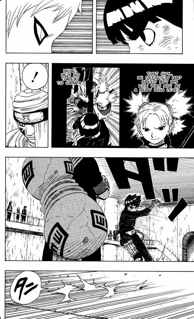 Page 5 of Chapter 82
