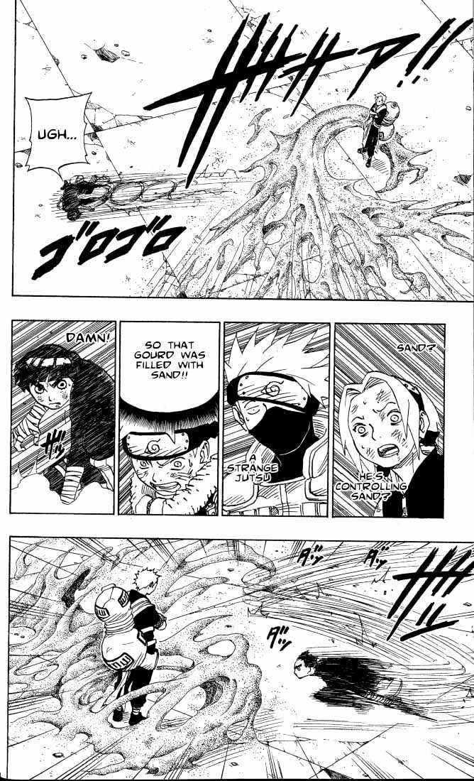 Page 7 of Chapter 82