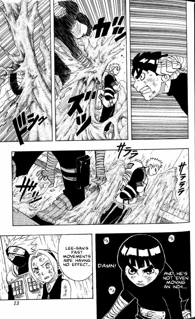 Page 8 of Chapter 82