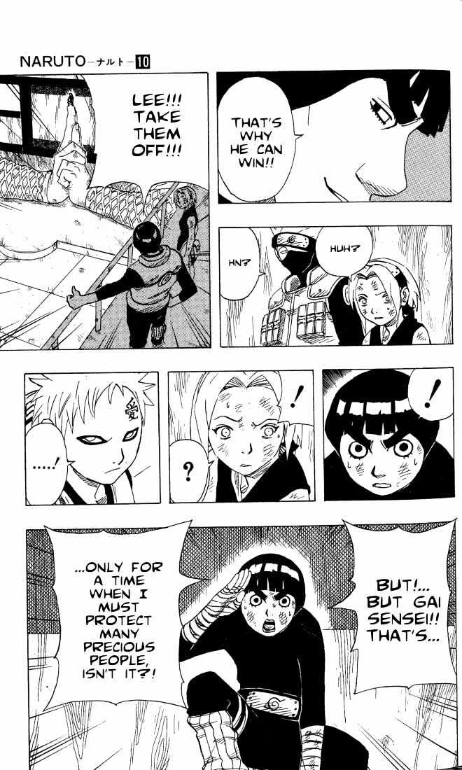 Page 12 of Chapter 82