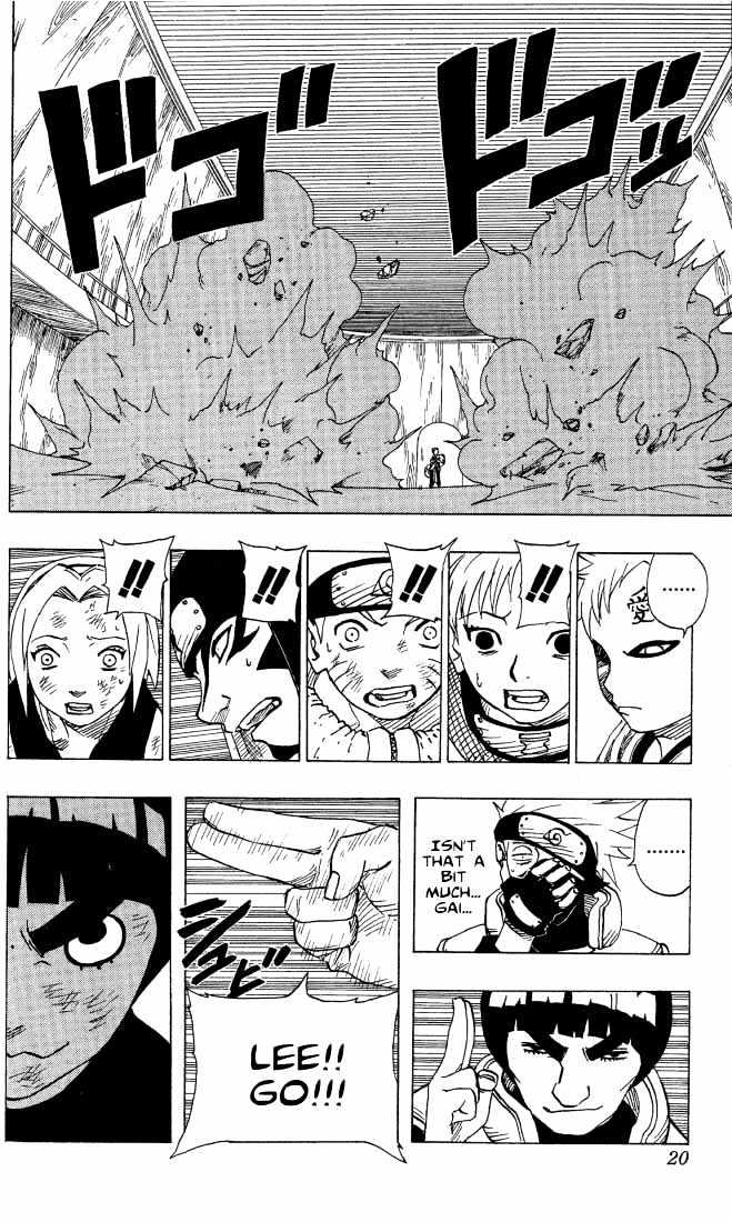 Page 15 of Chapter 82