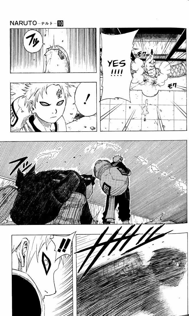 Page 16 of Chapter 82