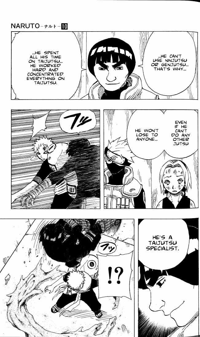 Page 18 of Chapter 82