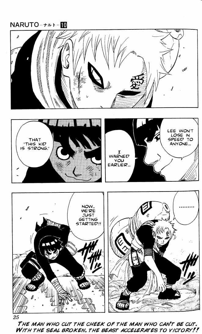 Page 20 of Chapter 82