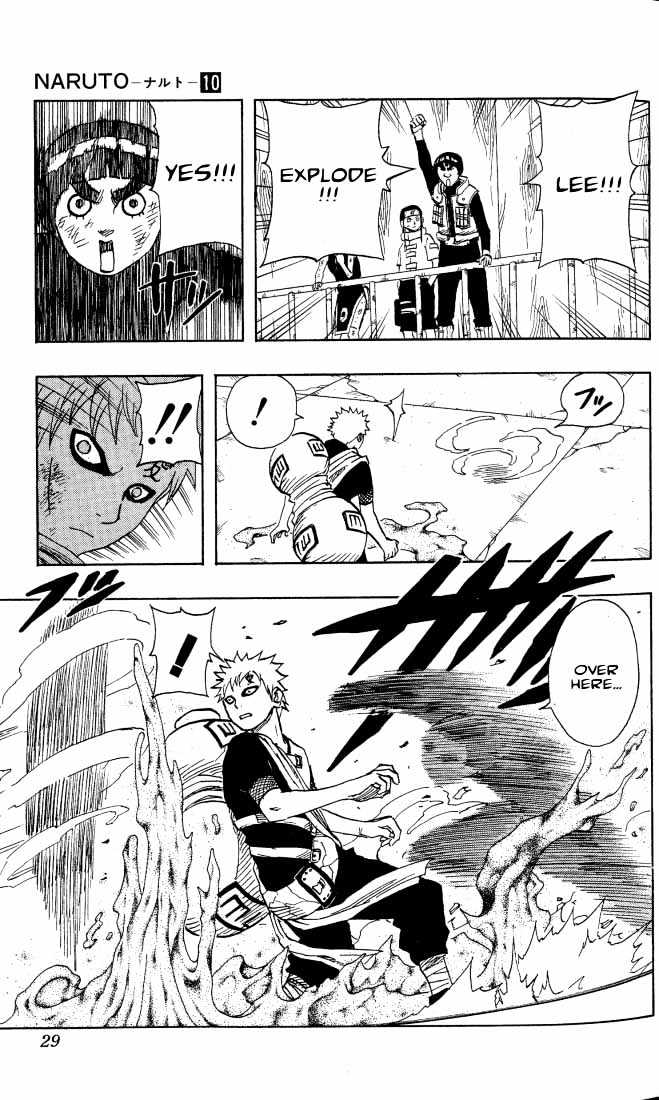 Page 2 of Chapter 83