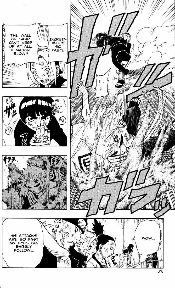 Page 3 of Chapter 83