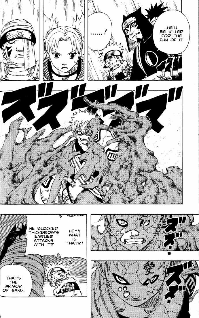 Page 7 of Chapter 83