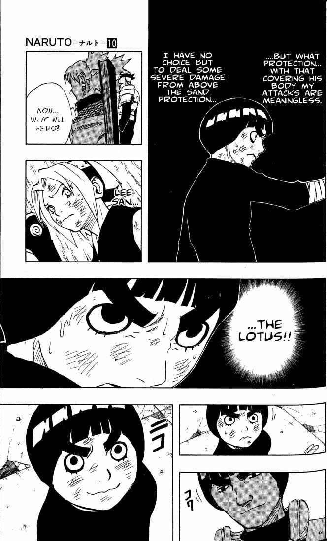 Page 10 of Chapter 83