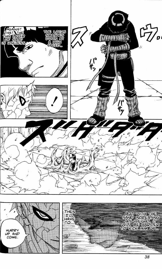 Page 11 of Chapter 83