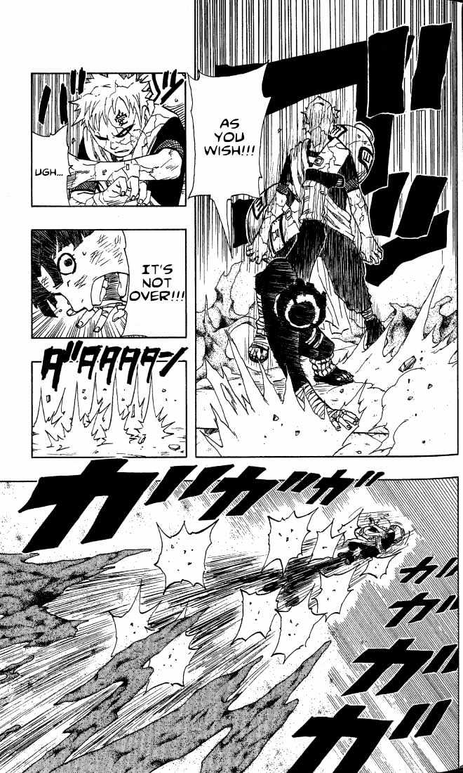 Page 12 of Chapter 83