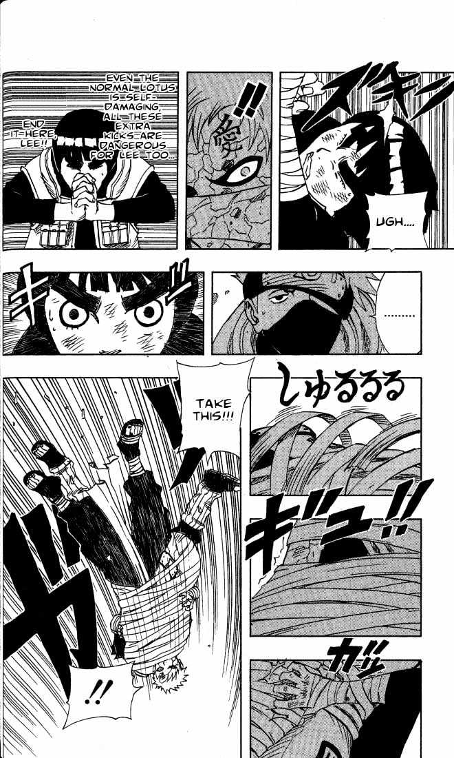 Page 13 of Chapter 83