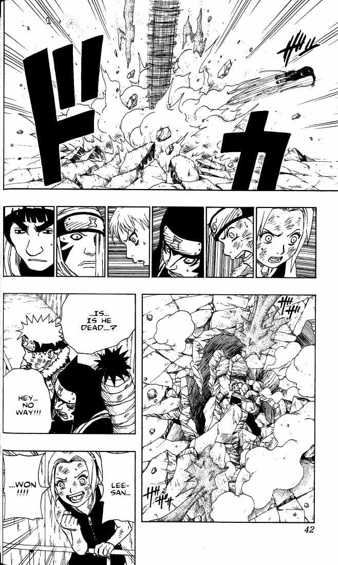 Page 15 of Chapter 83