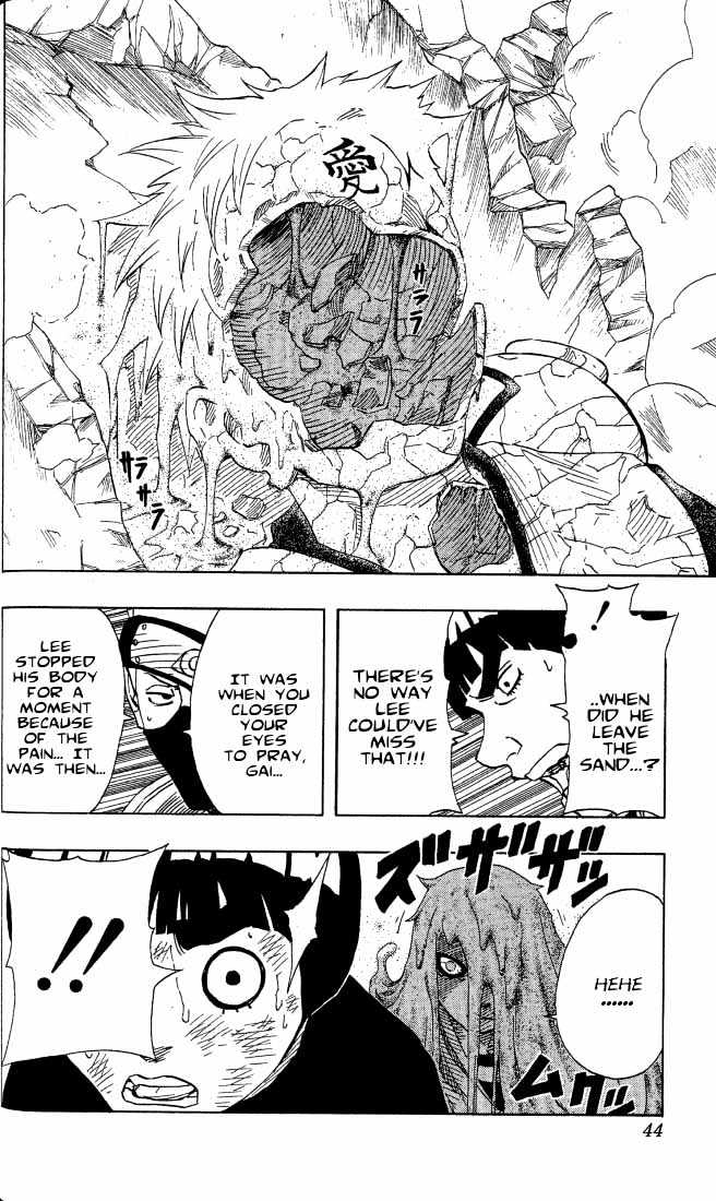 Page 17 of Chapter 83