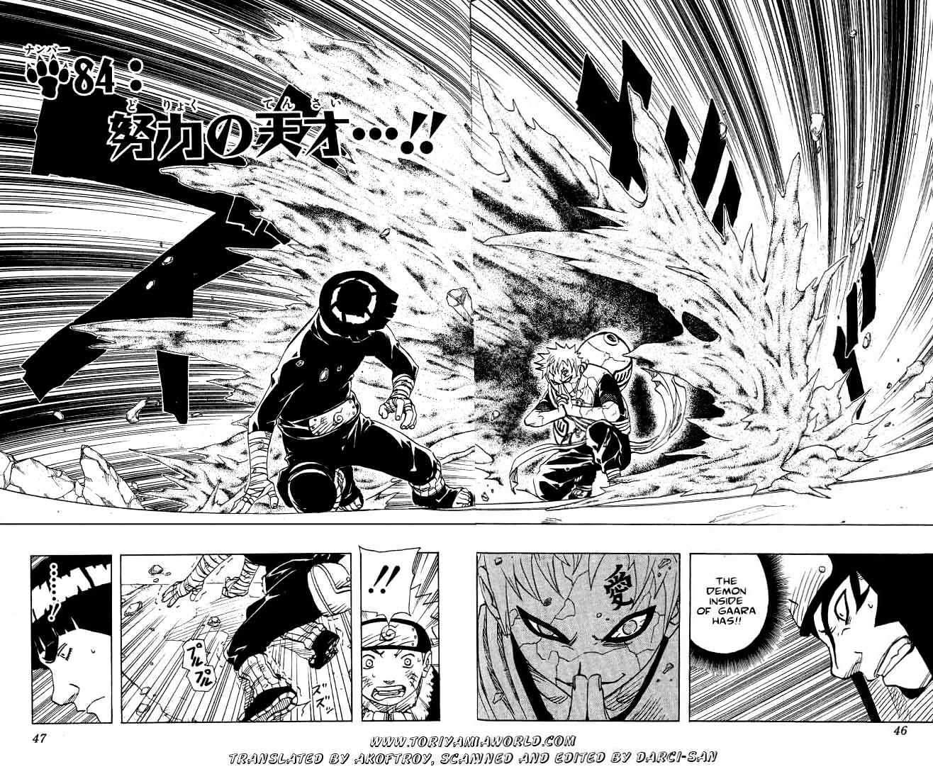 Page 2 of Chapter 84