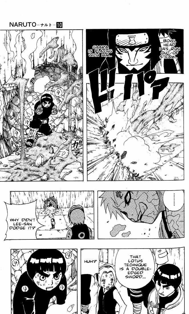 Page 4 of Chapter 84
