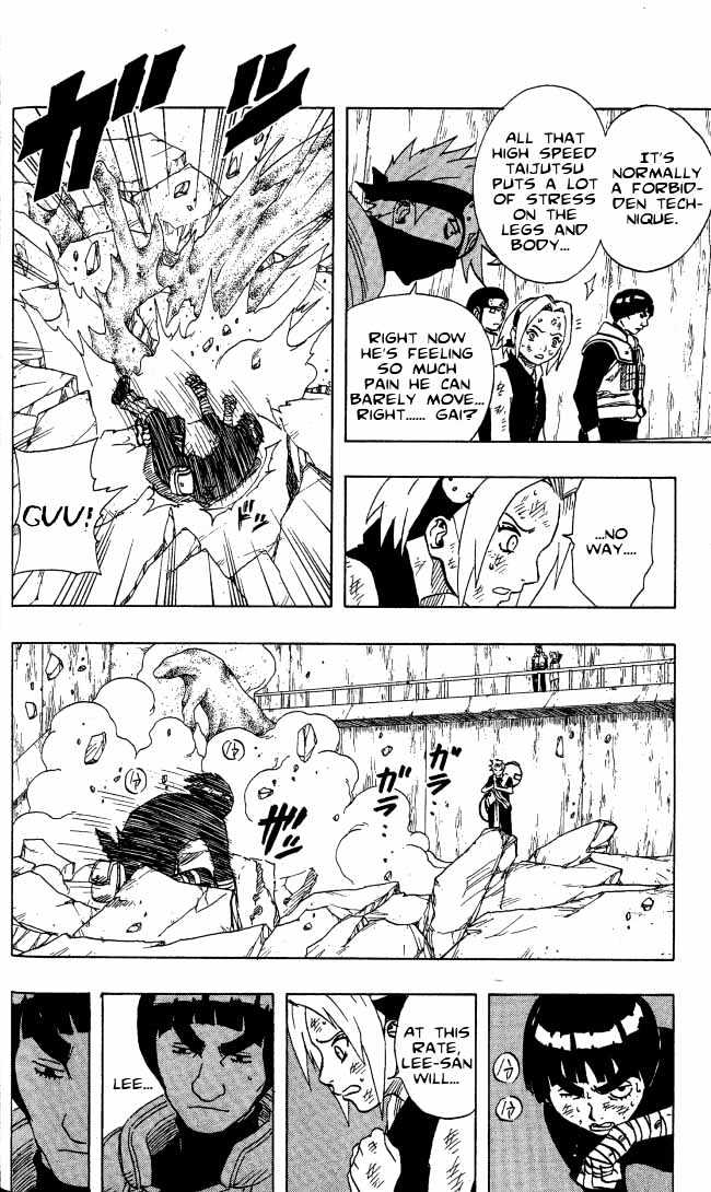 Page 5 of Chapter 84