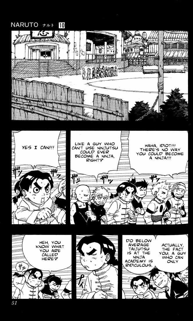 Page 6 of Chapter 84