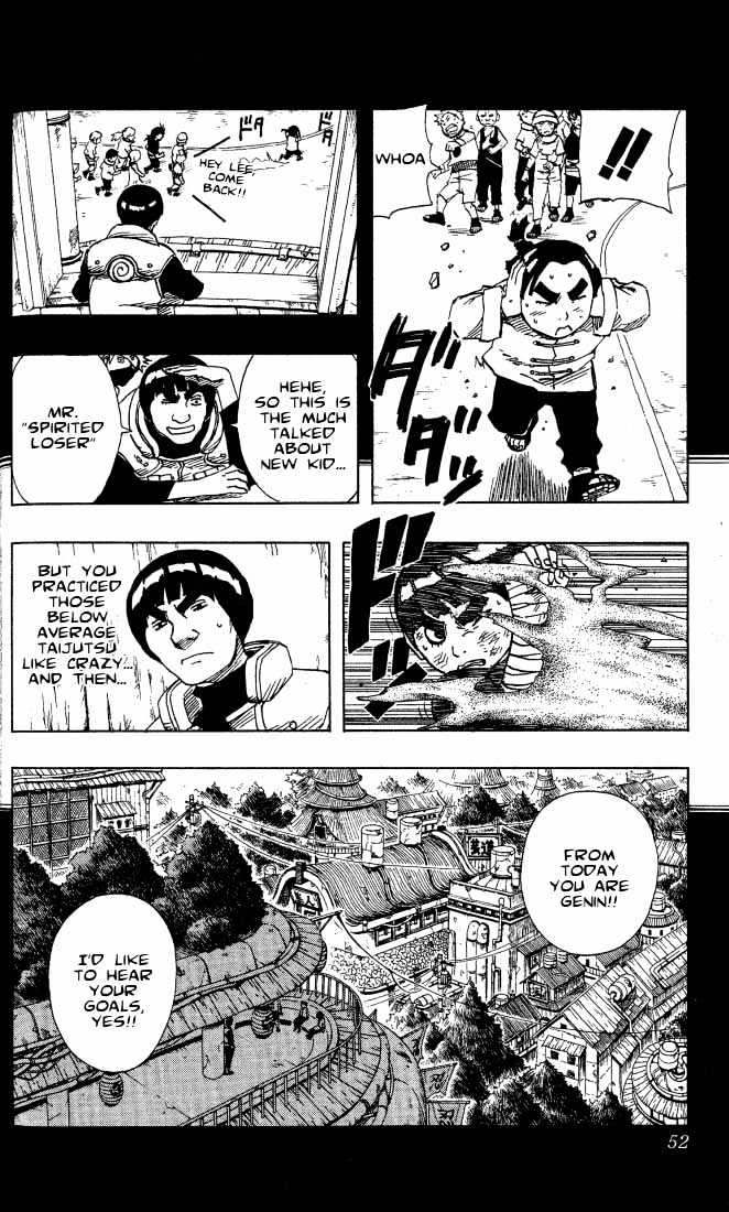 Page 7 of Chapter 84
