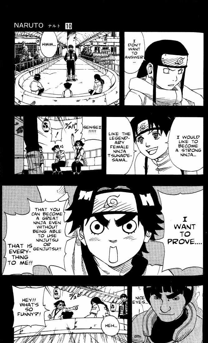 Page 8 of Chapter 84