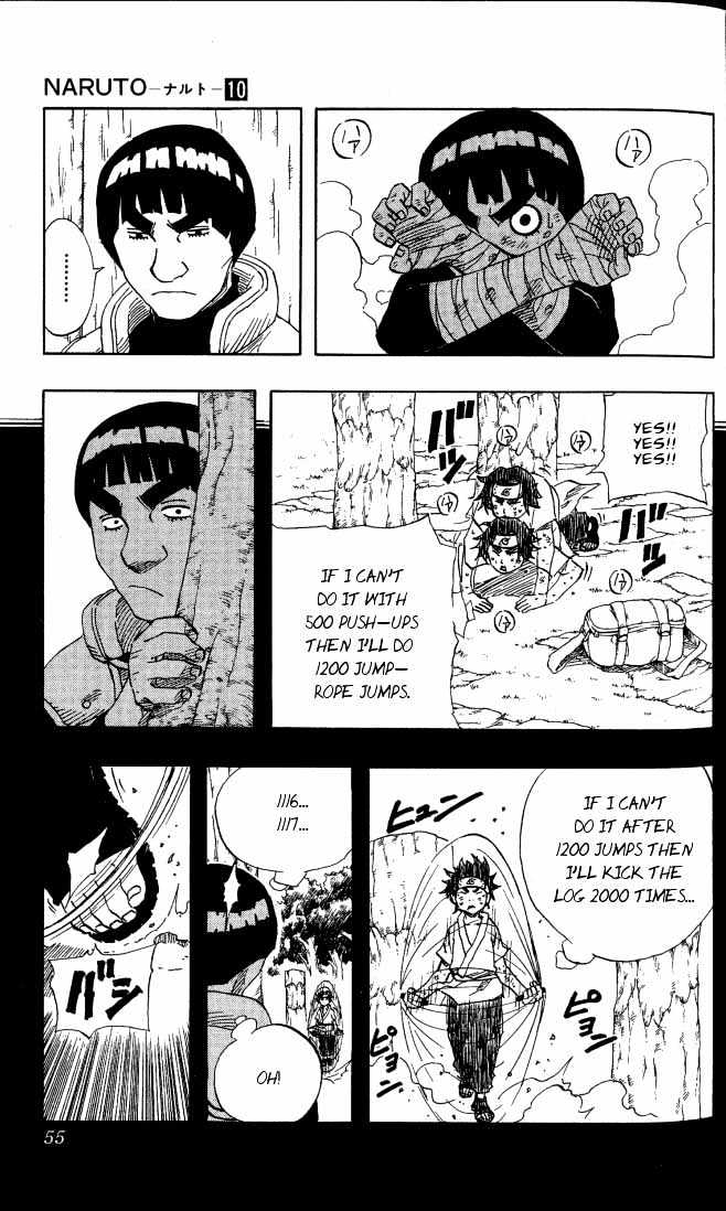 Page 10 of Chapter 84