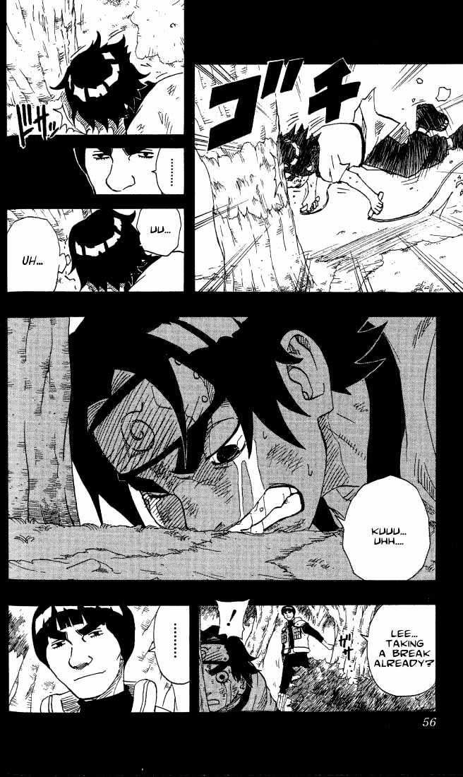 Page 11 of Chapter 84