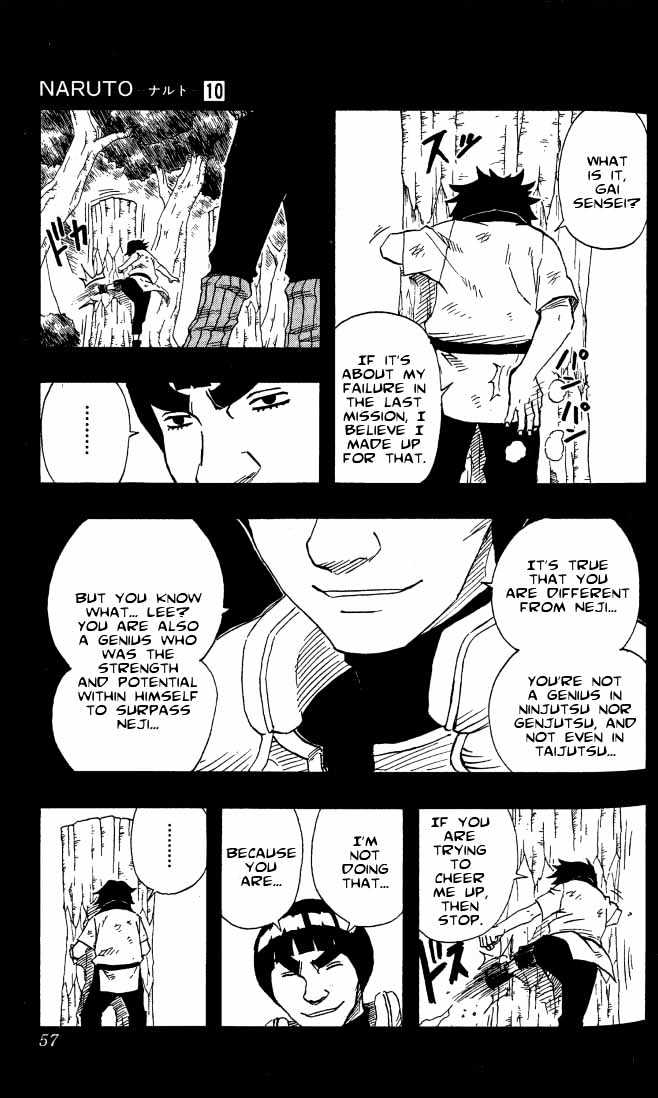 Page 12 of Chapter 84