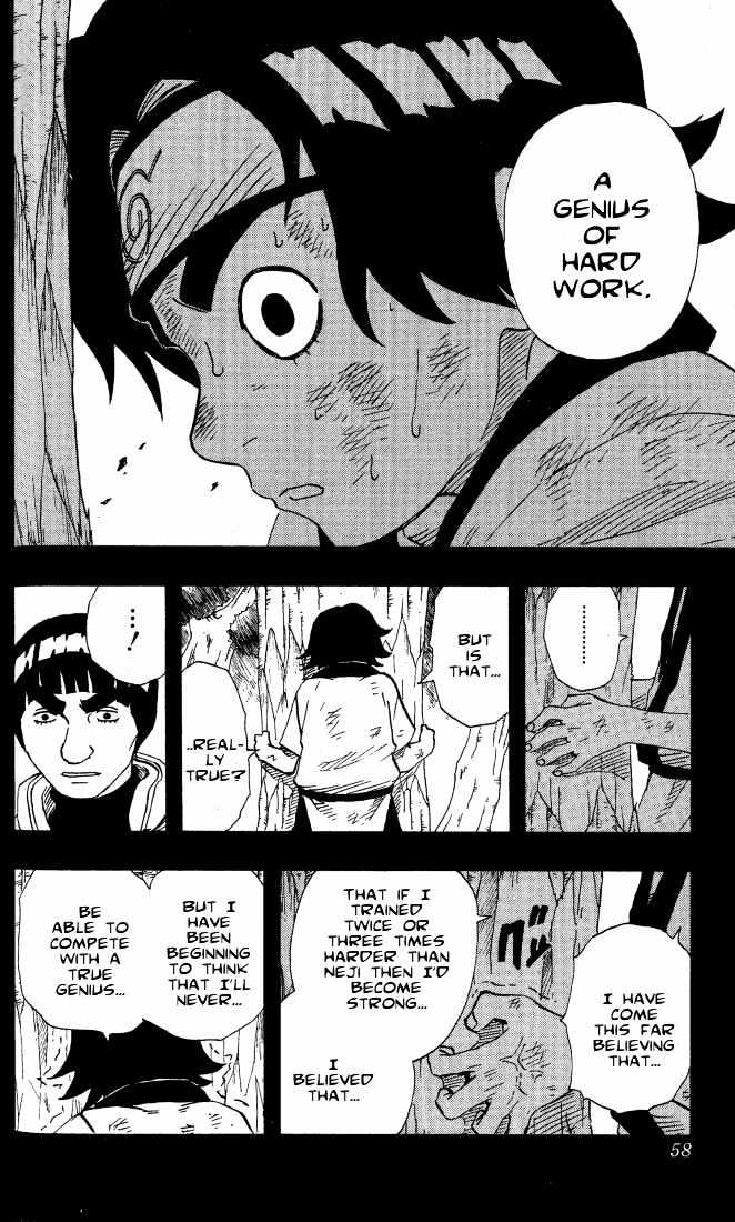 Page 13 of Chapter 84