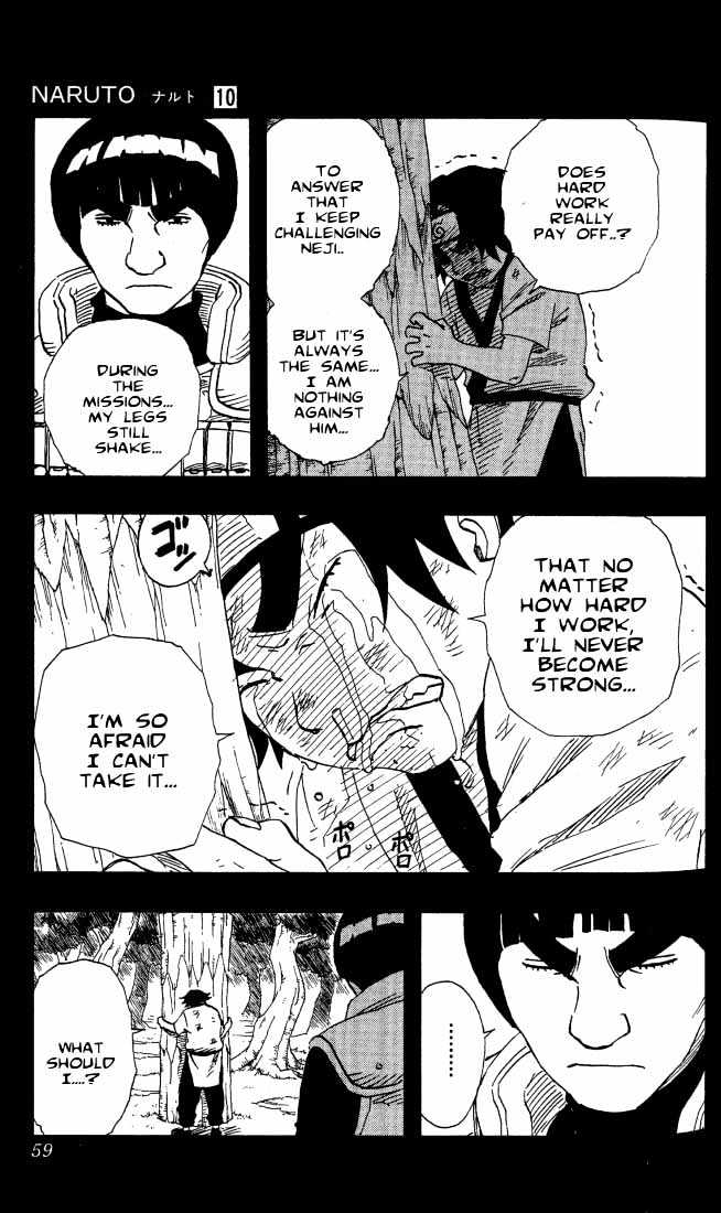Page 14 of Chapter 84