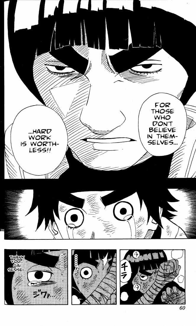 Page 15 of Chapter 84