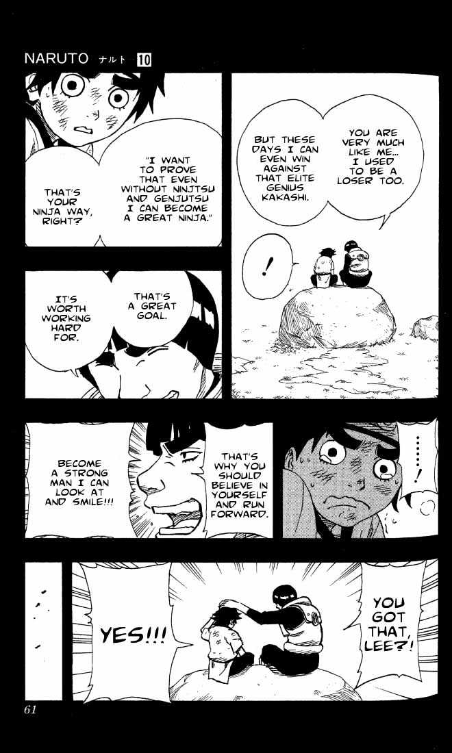 Page 16 of Chapter 84