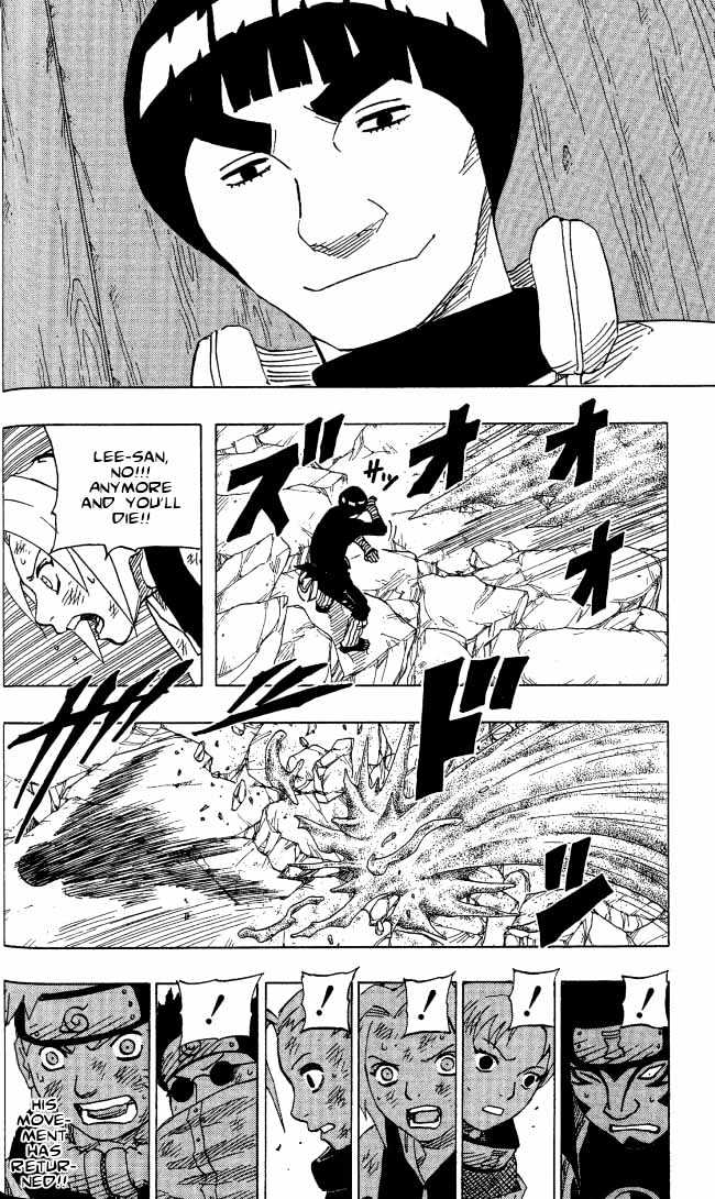 Page 17 of Chapter 84