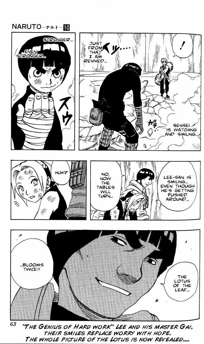 Page 18 of Chapter 84