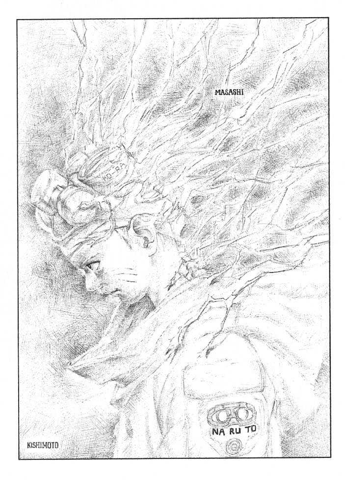 Page 1 of Chapter 85