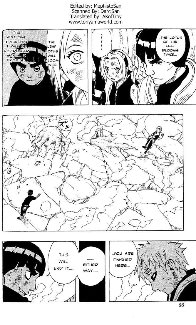 Page 3 of Chapter 85